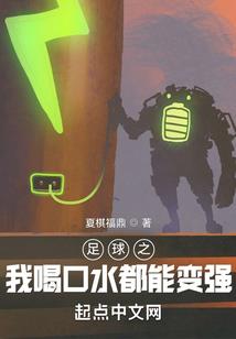 网游之我不是主角
