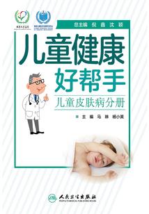 穿越之替嫁皇妃
