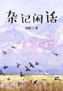 青春奋斗使