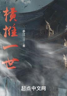 朝暮醉卿卿