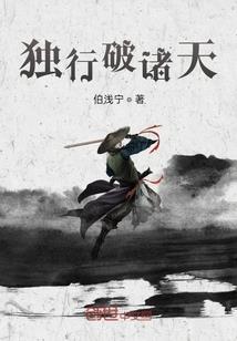 总裁的合约新娘