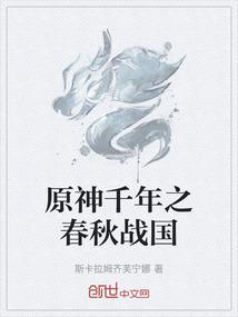 我也曾年少