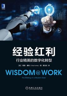 关于小说成为现实这件事