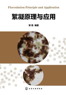 仙界风云传说