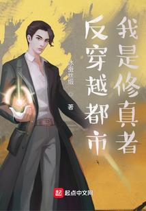 殒没群星