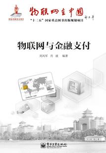 完美帝仙