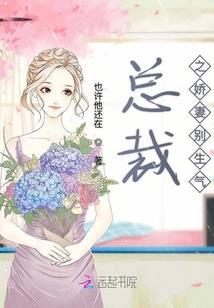 异神途
