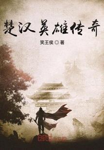 欢聚一堂串吧创业