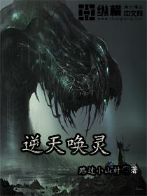 悠闲娱乐家