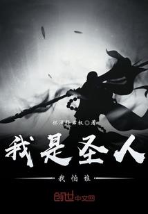 诸星黄昏