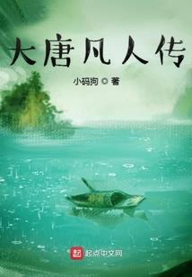 二次穿书，反派大佬竟靠破产洗白