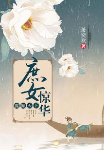 论萝莉的养成指南