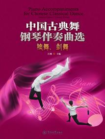 我的天机