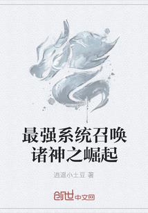 流年往事你就是个贼