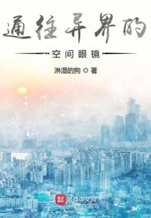 进击的娱乐之星