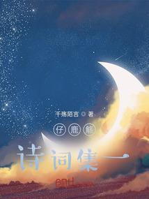 快穿之这届男配有点甜