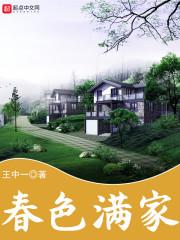 荣耀年鉴