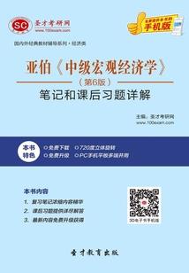 飘落你身旁