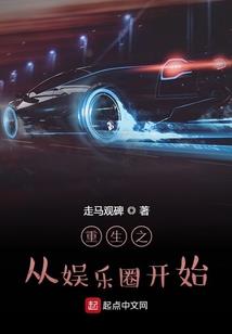 至尊药神