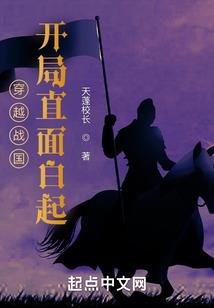 明月传女帝