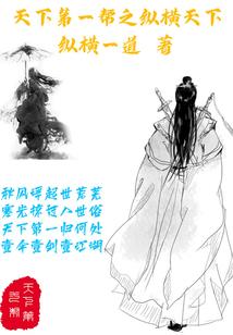 喃喃之细语