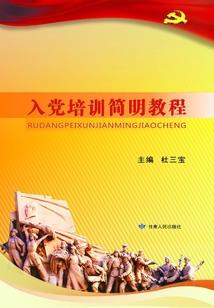 我的极品女经理