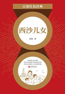 变革次元星系