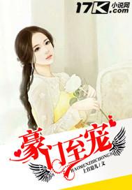 你是我的温暖人间