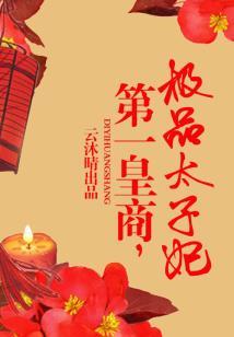 颜于默白
