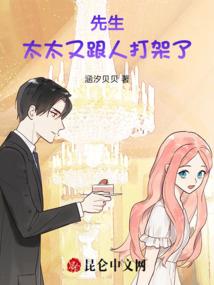 校内里的暧昧