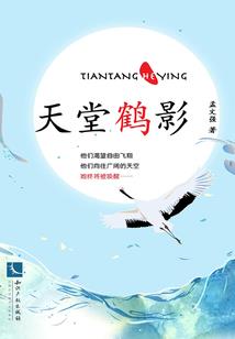 克隆时代变异体