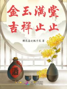 都市之再战封神