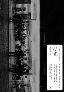 谢谢缘分让我遇见你