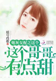 东圣神王