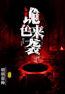谢谢上帝让我继续爱你