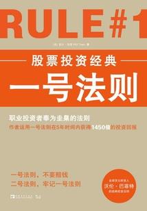 请叫我行走大人