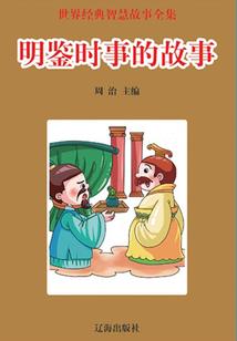 空间神尊