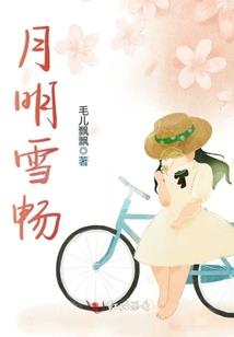 武道直线
