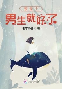 吻过之后