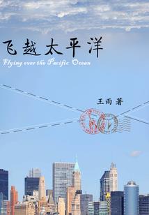变态杀手的转变