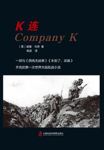 许家幺女成长日记