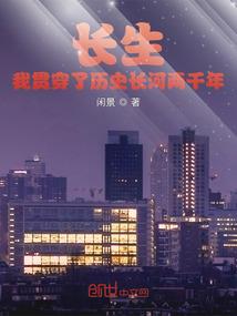 我十七岁的毕业季