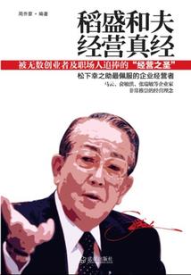 英雄联盟之小兵的崛起