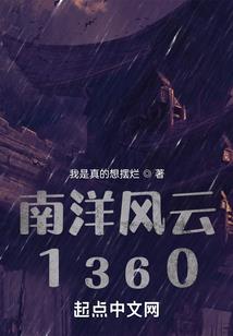 唯我武魂