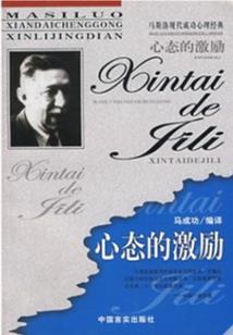 冥眼卡魂