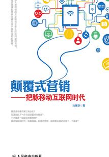 照亮年少的海底