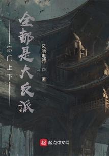 头盔武圣