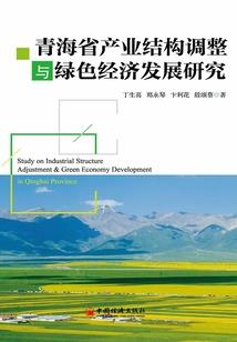 无上修心