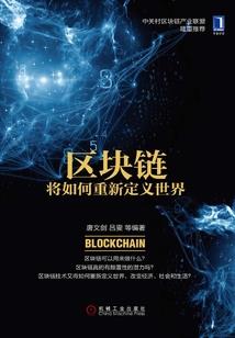 暮天玄