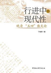 大青蛙与女人